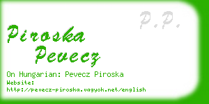 piroska pevecz business card